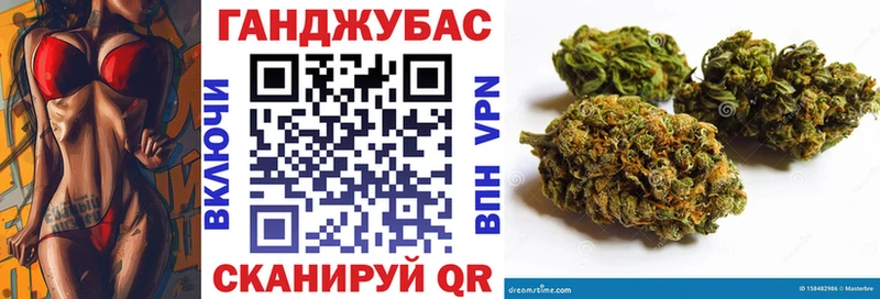 Купить закладку Обнинск АМФЕТАМИН ГАШ МАРИХУАНА