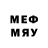 МЕТАДОН кристалл shawn mendas