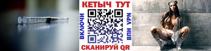 где купить наркоту  Обнинск  Кетамин ketamine 
