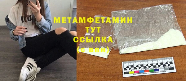 метадон Надым