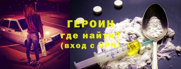 марихуана Наволоки