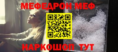 твердый Изобильный