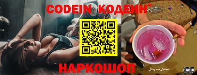 амф Ирбит
