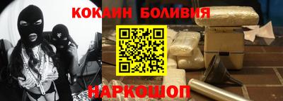 амф Ирбит