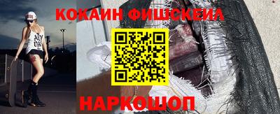 амф Ирбит