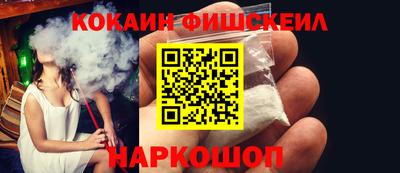 амф Ирбит