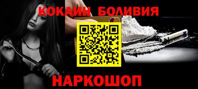 амф Ирбит