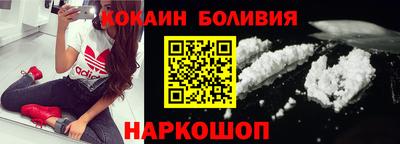 твердый Изобильный