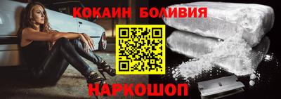 амф Ирбит