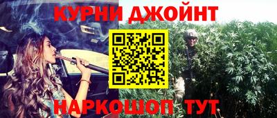 амф Ирбит