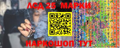 бутират Ипатово