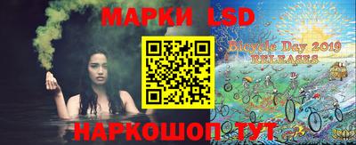 амф Ирбит