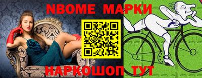 бутират Ипатово