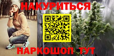 амф Ирбит
