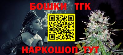 твердый Изобильный
