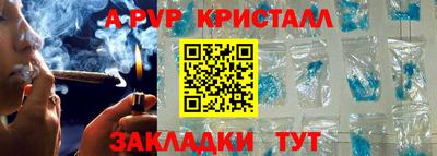 твердый Изобильный