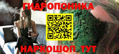 амф Ирбит