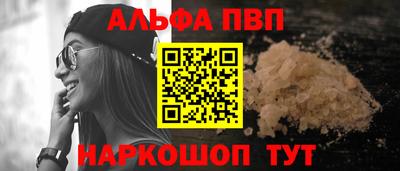 твердый Изобильный