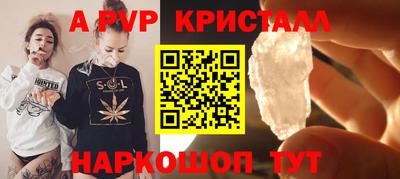 твердый Изобильный