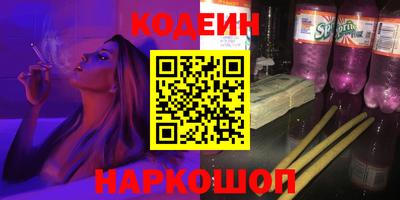 экстази Краснодар