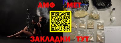 твердый Изобильный