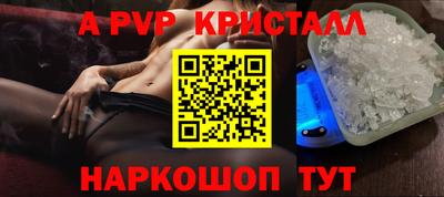 твердый Изобильный