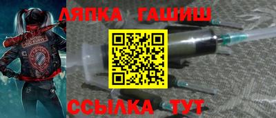 твердый Изобильный