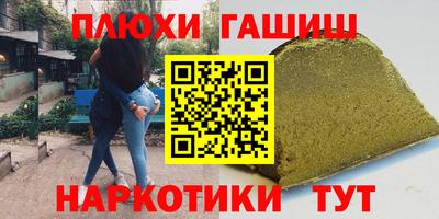 твердый Изобильный