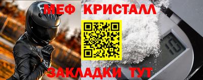 твердый Изобильный