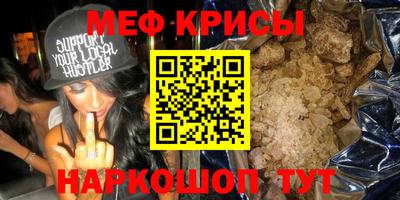 хмурый Краснокаменск