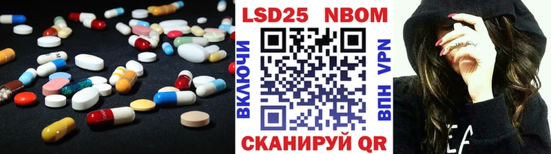 ЛСД экстази ecstasy  хочу наркоту  Обнинск 