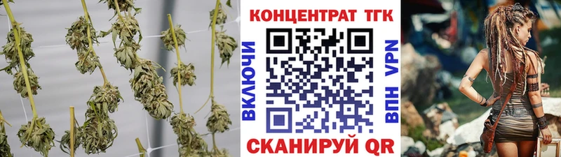 Дистиллят ТГК концентрат  Обнинск 